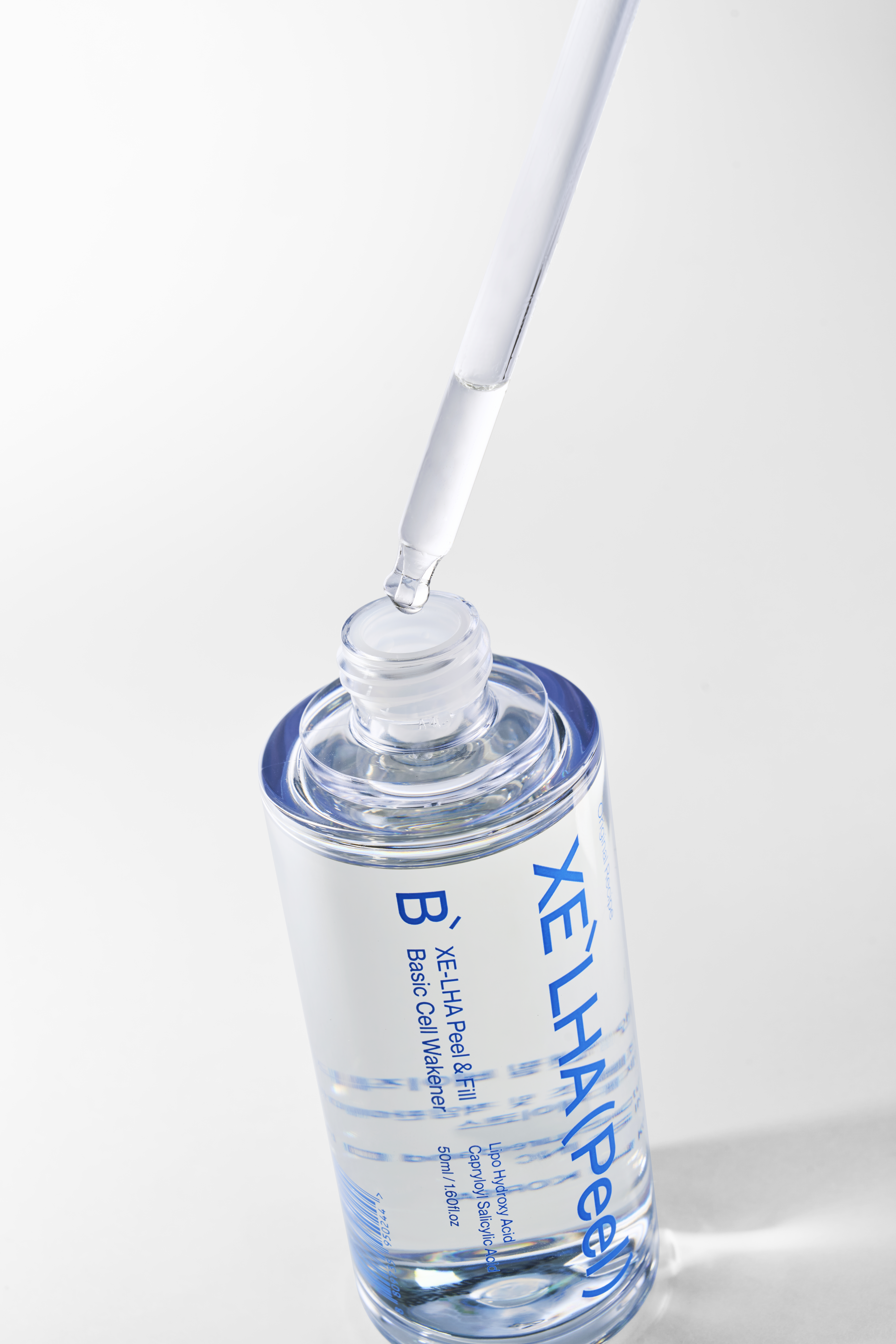 究極の美肌を目指す！最上級のセラピール体験をあなたに
