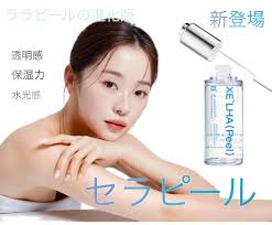 毛穴の悩みを解消