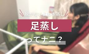 敏感肌でも安心