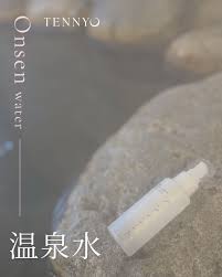 毛穴洗浄で透明感あふれる肌に